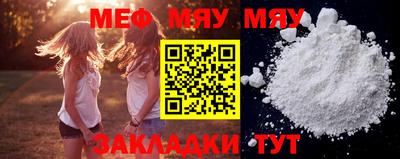 СК Ипатово