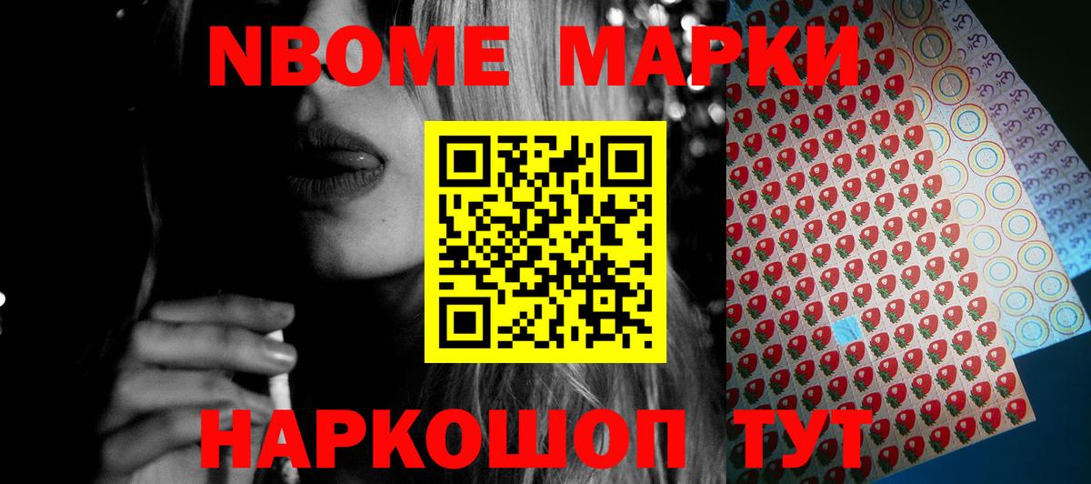 Лсд 25 экстази ecstasy Обь