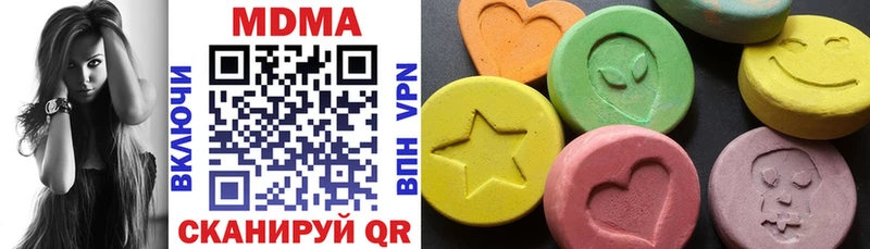 KRAKEN зеркало  Обь  MDMA кристаллы 